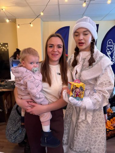 photo 2025-12-27 09-03-19