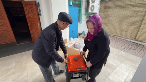 Generator for the Church