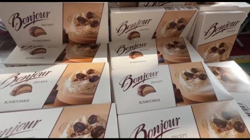 Wrestling Tournament 2026